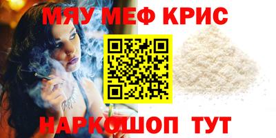 ешки Бугуруслан