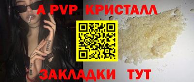 экстази Будённовск