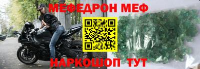 ешки Бугуруслан