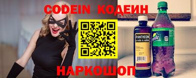 экстази Будённовск