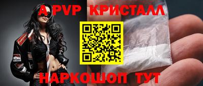 дмт Бузулук