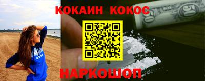 ешки Бугуруслан