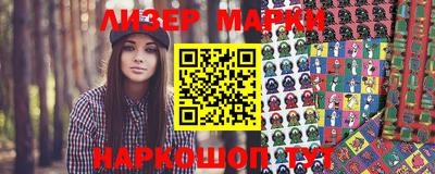 ешки Бугуруслан