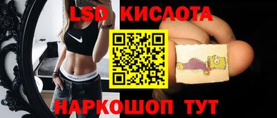 ешки Бугуруслан