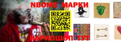 дмт Бузулук