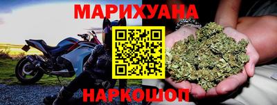 экстази Будённовск