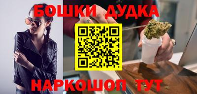 экстази Будённовск