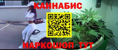 ешки Бугуруслан
