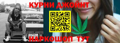 дмт Бузулук