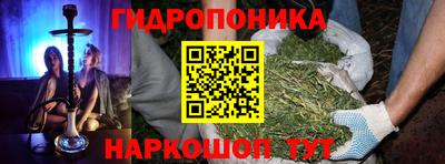 ешки Бугуруслан