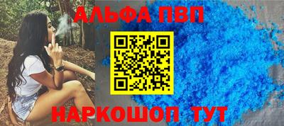 экстази Будённовск