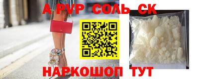 дмт Бузулук