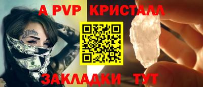 экстази Будённовск