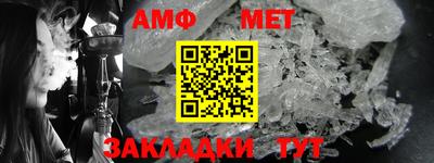 дмт Бузулук
