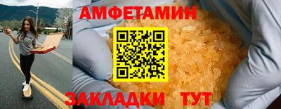 ешки Бугуруслан