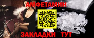 дмт Бузулук
