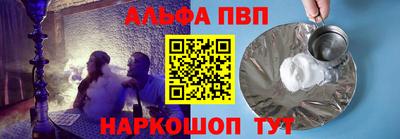 экстази Будённовск