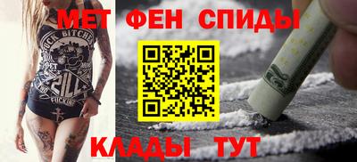 экстази Будённовск