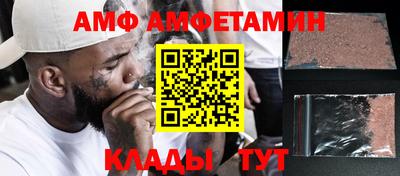 экстази Будённовск