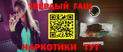 дмт Бузулук