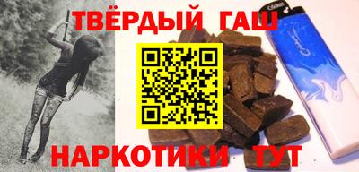 дмт Бузулук