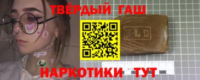 экстази Будённовск