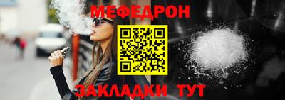ешки Бугуруслан