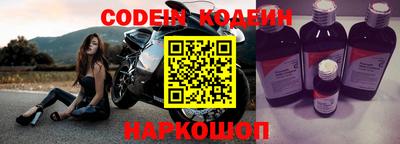 экстази Будённовск