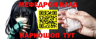 дмт Бузулук