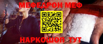 дмт Бузулук