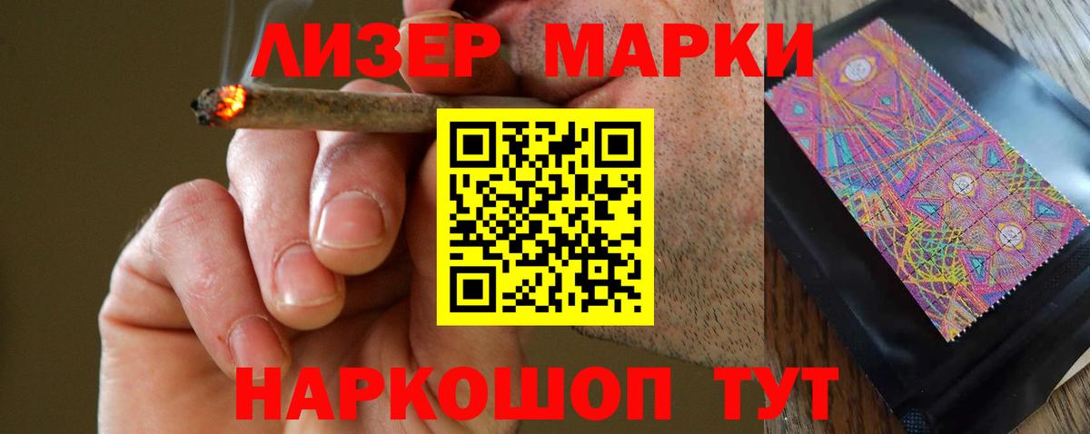 мега ссылка  Вход с VPN  Северск  LSD-25 экстази кислота 